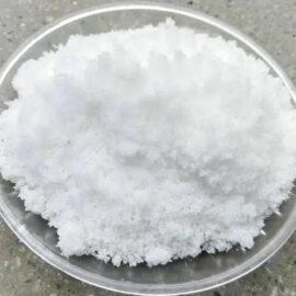 Hexahydro-1,3,5-tris(hydroxyethyl)-s-triazine CAS 4719-04-4